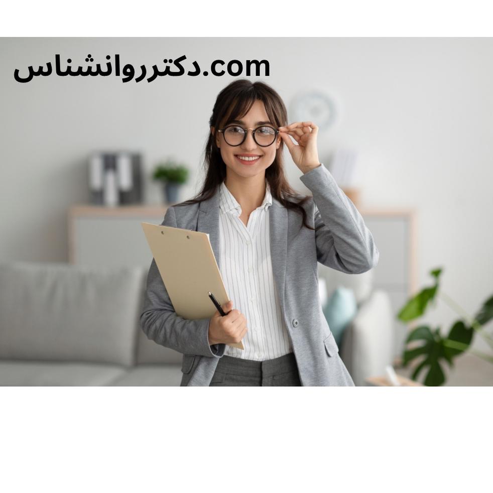 مشاوره روانشناسی آنلاین